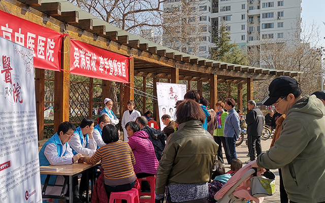 【学雷锋日】广发平台,广发（中国）举办“爱满京城，牵手智慧家医”志愿服务活动(图2)